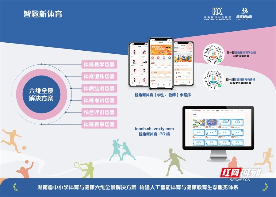 1753758991143131.jpg 3.jpg