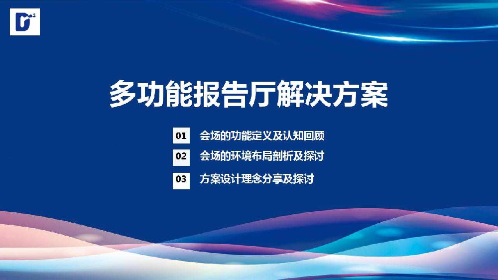 幻灯片1.jpg