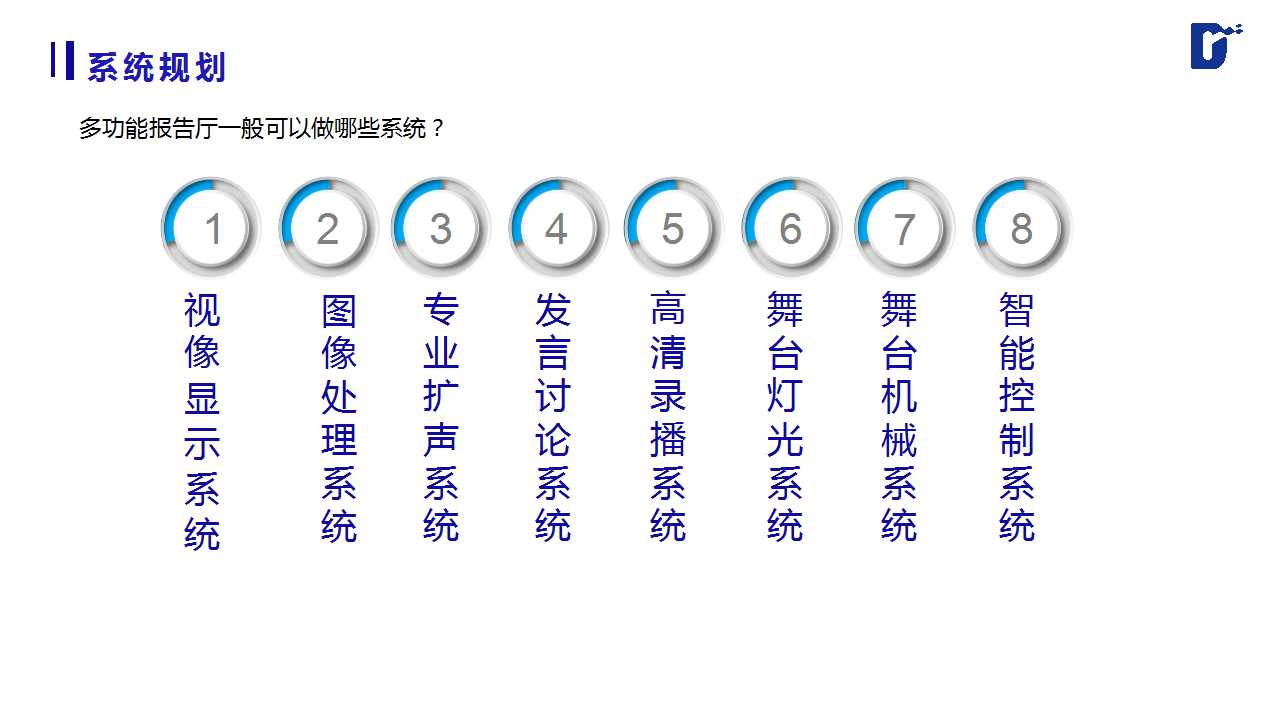 幻灯片4.jpg