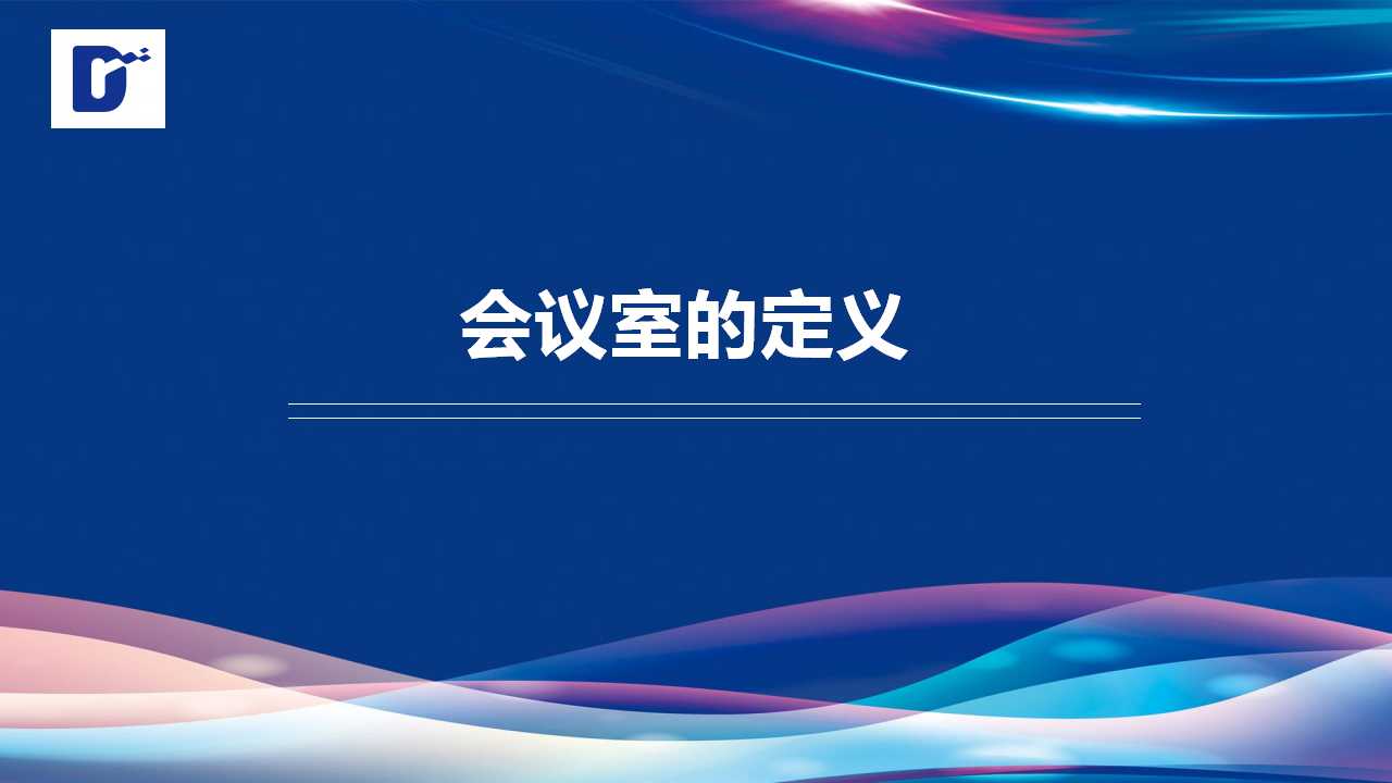 幻灯片3.jpg