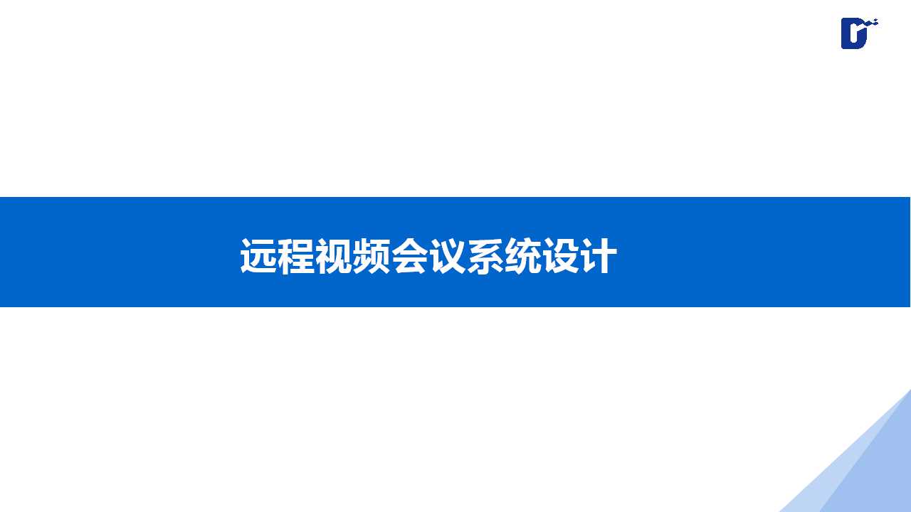 幻灯片15.jpg