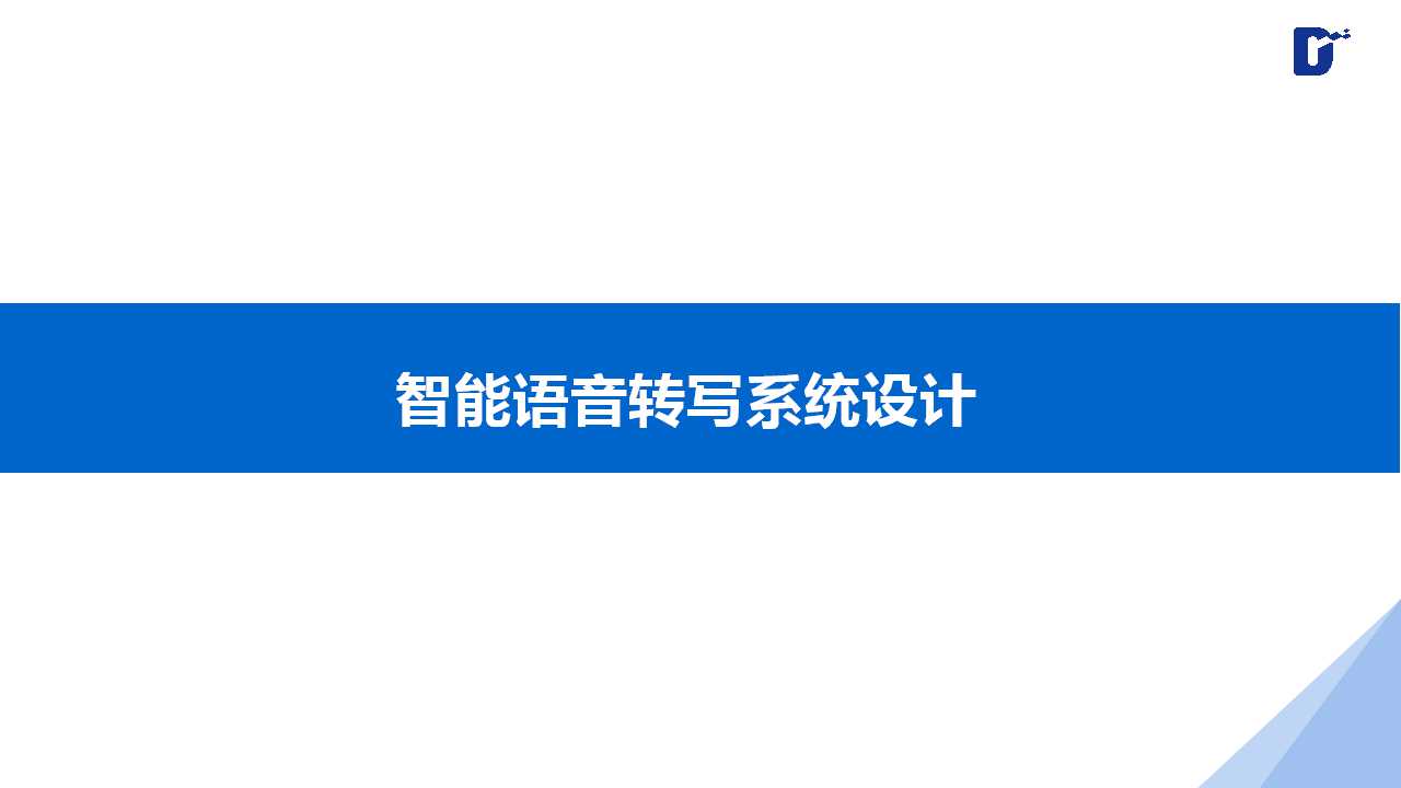 幻灯片17.jpg
