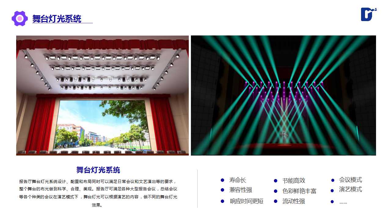 幻灯片28.jpg