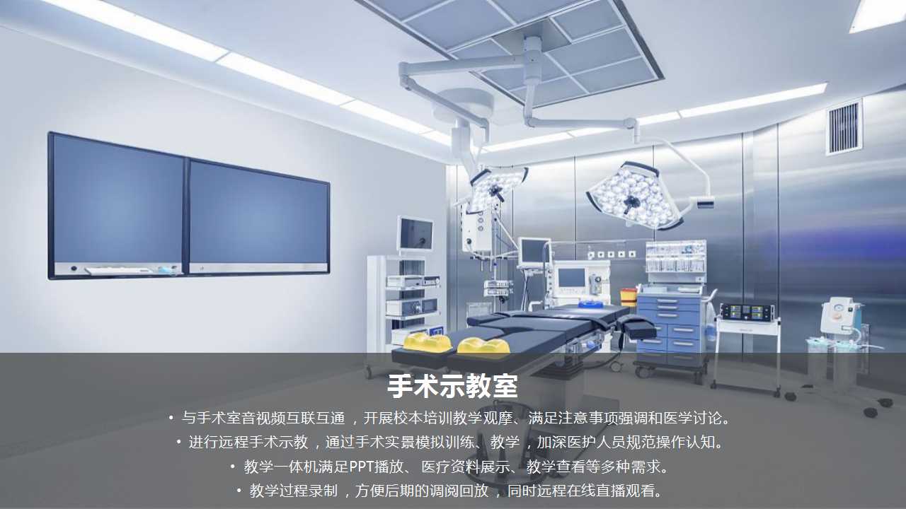 幻灯片15.jpg