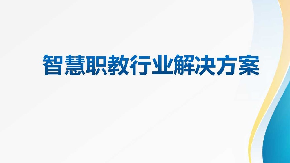 幻灯片1.jpg
