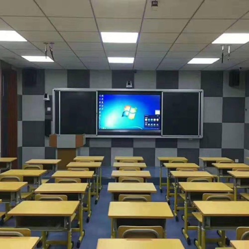 智慧黑板