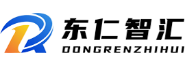 东仁智汇
